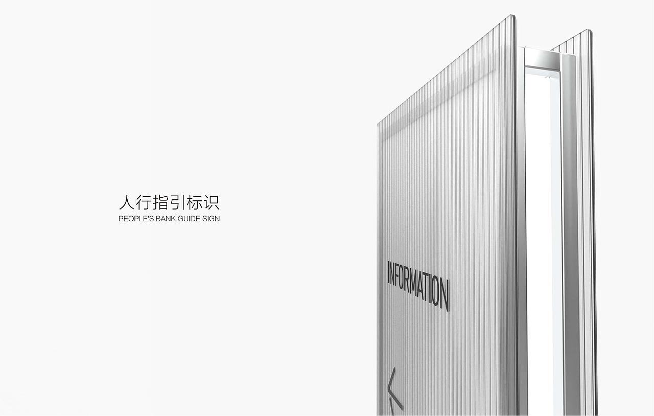 上海君旺大厦概念设计