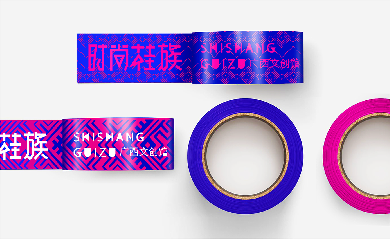 广西文创馆形象塑造（图ZMzQ2Nzk5NzM2） - 品牌 - 站酷设计师广西如鱼设计原创素材 - 站酷ZCOOL