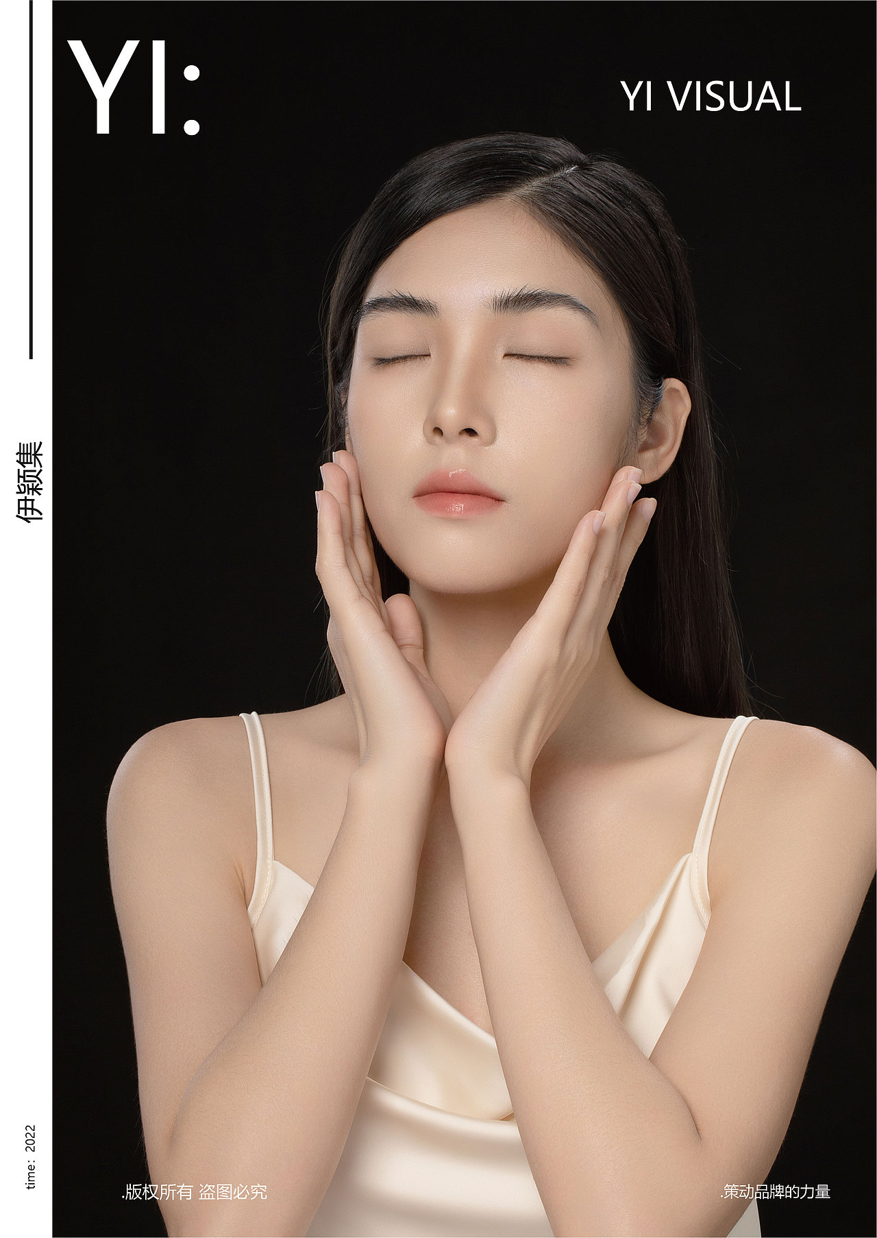 精油怎么拍 | 富勒烯精华油（图ZMzMwOTk3Nzcy） - 产品摄影 - 站酷设计师谢甄AMY原创素材 - 站酷ZCOOL
