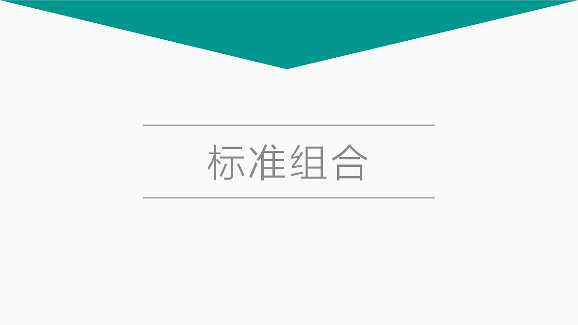 来自新西兰的隐形牙套品牌（图ZMzUzODczMzE2） - 品牌 - 站酷设计师觉士品牌包装设计原创素材 - 站酷ZCOOL