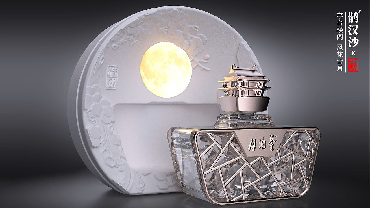 月泊台®春觞｜亭台楼阁，风花雪月（图ZMzM4ODA5Mjg0） - 包装 - 站酷设计师壹泓造物原创素材 - 站酷ZCOOL