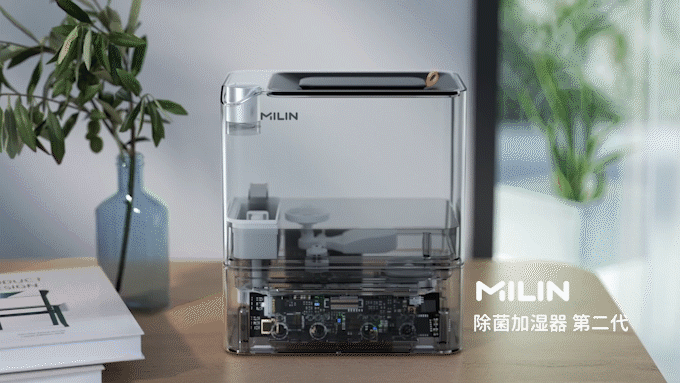 产品拍摄 | MILIN除菌加湿器第二代 产品视频策划