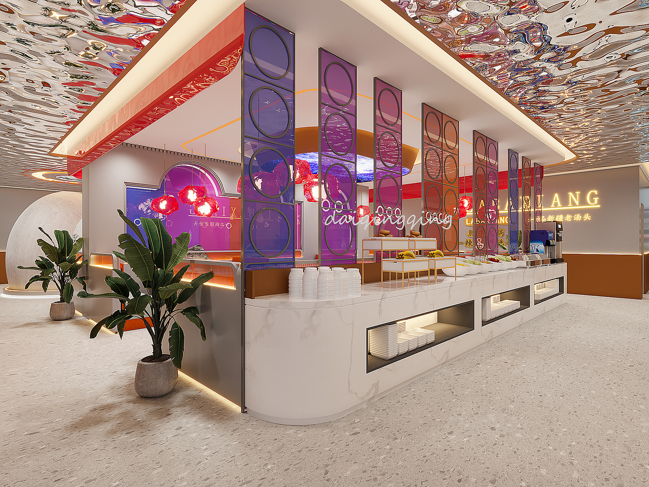 工装||火锅店 ----色彩系