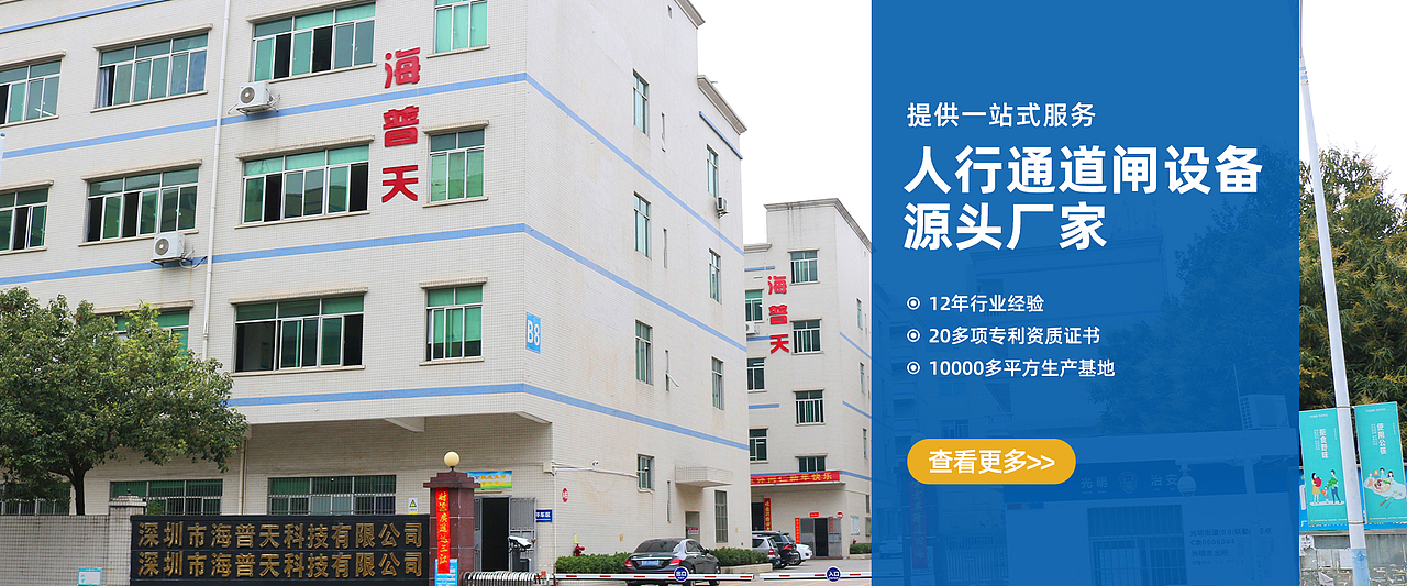 阿里巴巴 京东 淘宝 天猫全屏首页 网站banner 海报（图ZMzI1MDA3ODQw） - 其他平面 - 站酷设计师Wen5701原创素材 - 站酷ZCOOL