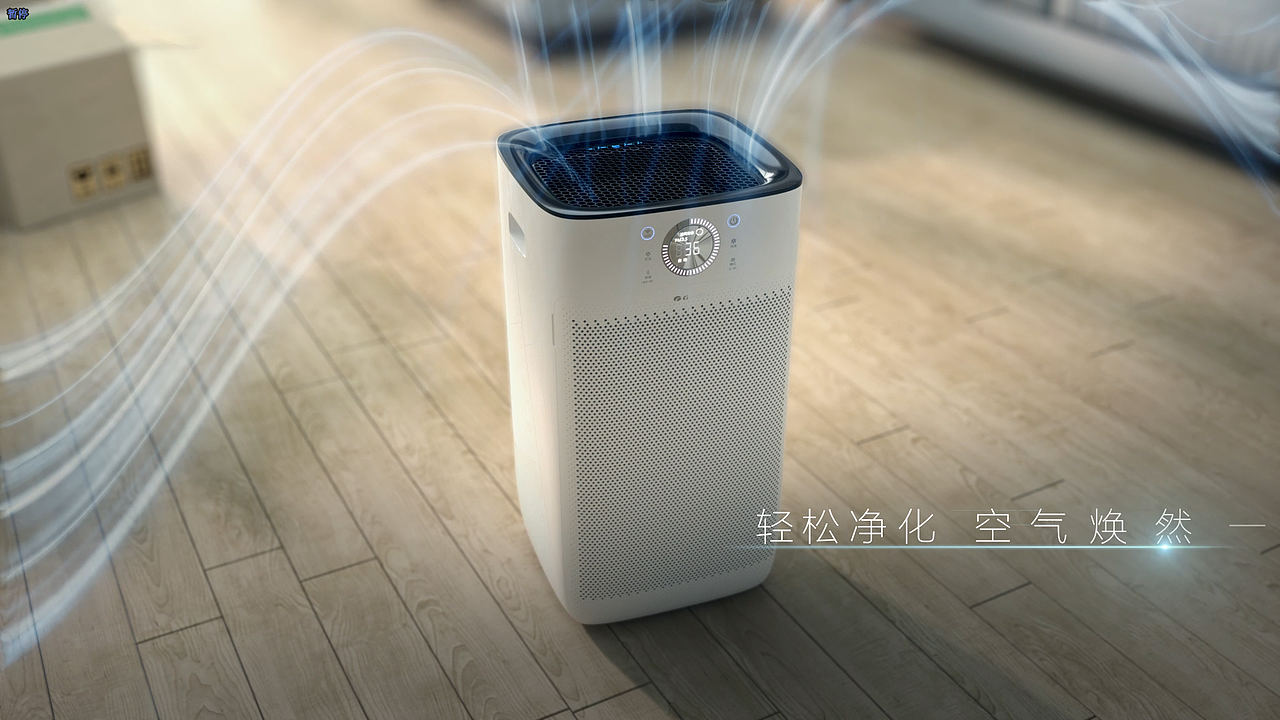 格力KJ700G-A01空气净化器CG广告视频（图ZMzAwMTE3MDY0） - 动画/影视 - 站酷设计师乔纳森的账号原创素材 - 站酷ZCOOL