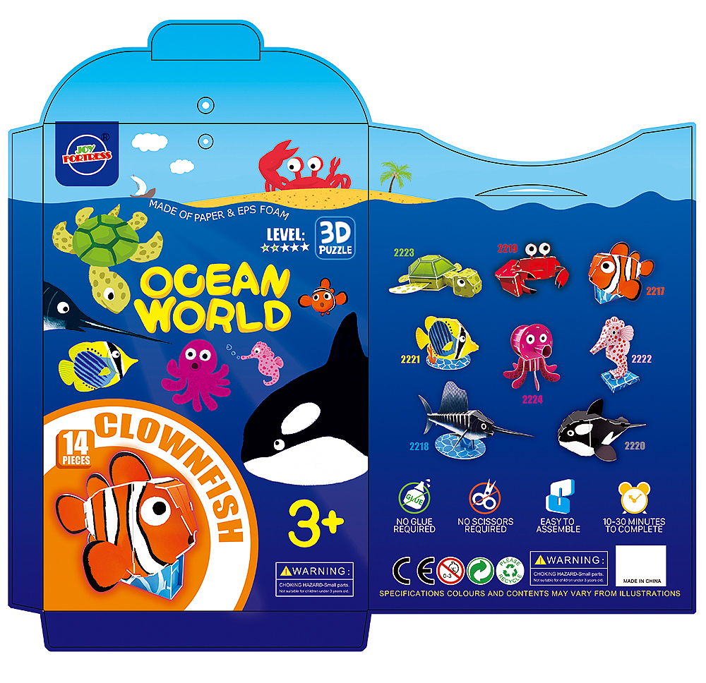 OCEAN WORLD 海洋世界系列_立体拼图玩具设计_包装设计（图ZMzEzNjc2OTgw） - 玩具 - 站酷设计师麒麟独立工作室原创素材 - 站酷ZCOOL