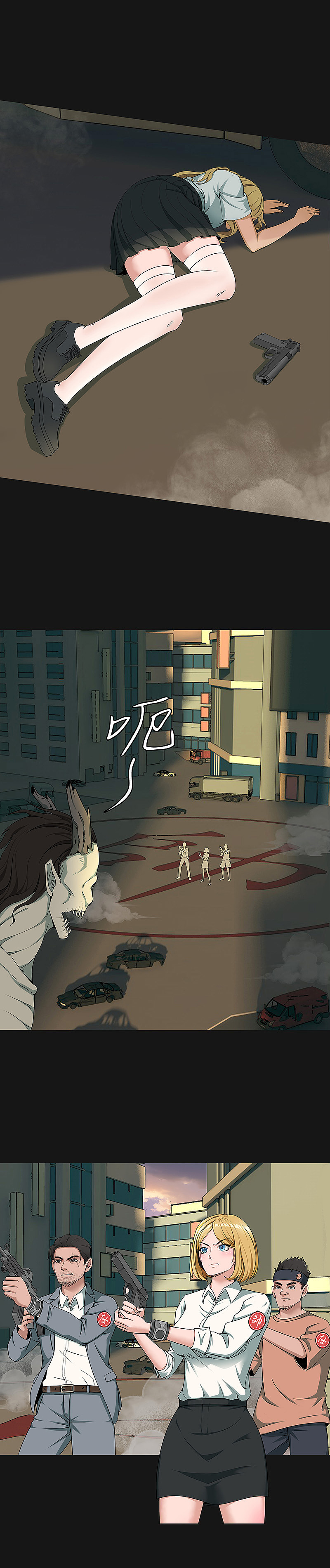 长篇漫画《血色战场》第1话（图ZMzYxNDYyNjY4） - 中/长篇漫画 - 站酷设计师真好画原创素材 - 站酷ZCOOL