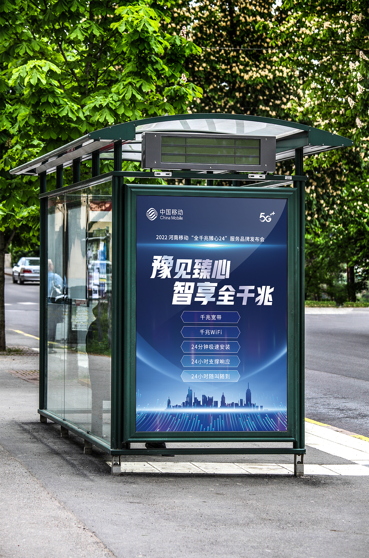 活动策划（图ZMzMxMjA3MjQw） - 其他平面 - 站酷设计师Denniyu原创素材 - 站酷ZCOOL