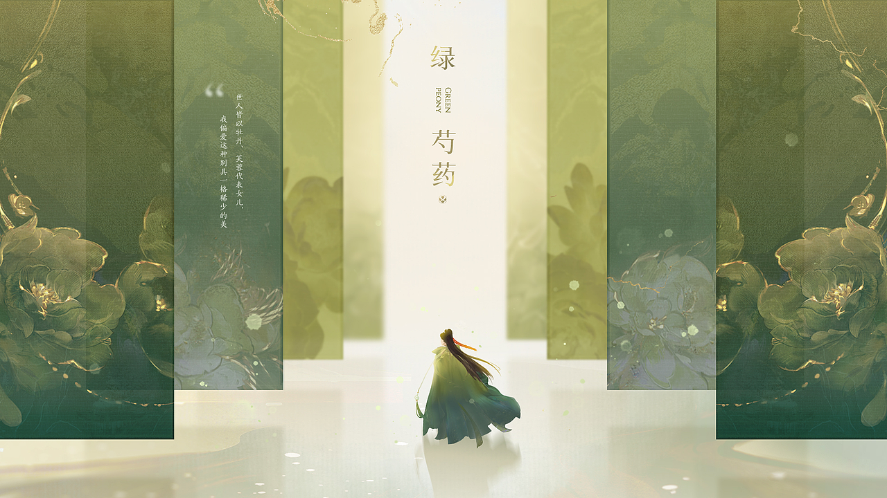 角色设定概念稿（图ZMzcwMTg0NTE2） - 海报 - 站酷设计师yinlincn原创素材 - 站酷ZCOOL