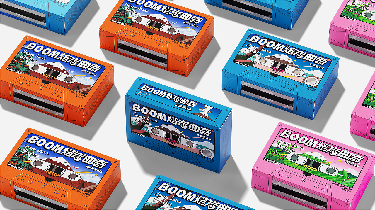 弗利小芙|BOOM熔岩曲奇