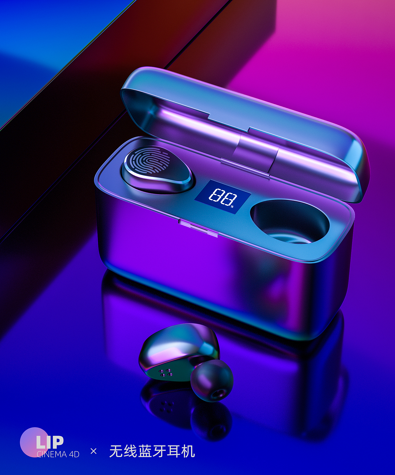 C4D+OC 建模渲染随手作