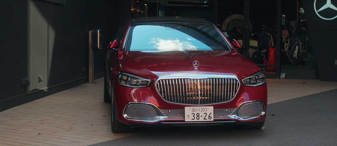 停在路边的S480静帧