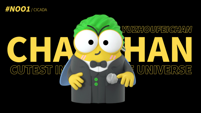 蝉蝉中秋好声音（图ZMzE0OTYxOTgw） - 动画/影视 - 站酷设计师红领巾RED原创素材 - 站酷ZCOOL