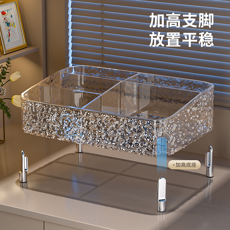 建模渲染化妆盒（图ZMzYyOTgwNjE2） - 产品摄影 - 站酷设计师光光光年原创素材 - 站酷ZCOOL