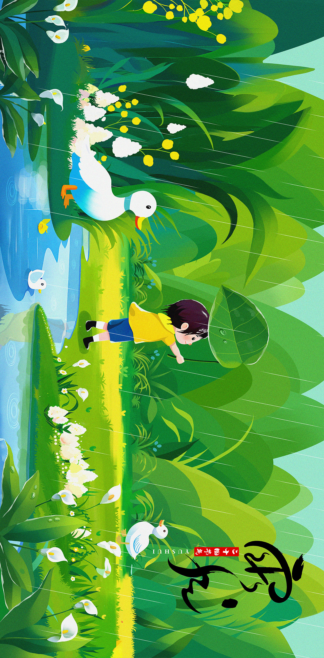 24節(jié)氣插畫-春季篇（圖ZMzYwODI5MjAw） - 兒童插畫 - 站酷設(shè)計師柒昂原創(chuàng)素材 - 站酷ZCOOL