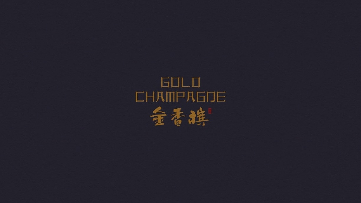中国风学府国宅地产视觉提报（图ZMzM1ODE3MjEy） - 品牌 - 站酷设计师地产设计素材原创素材 - 站酷ZCOOL