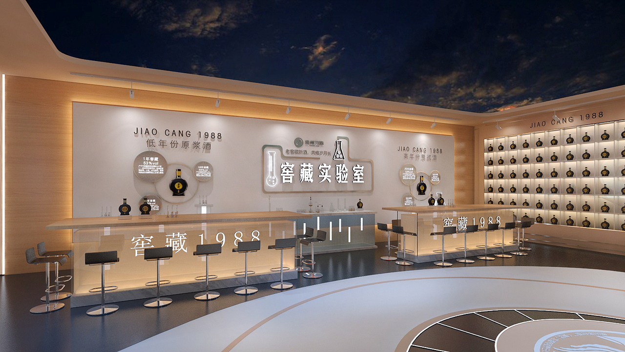 白酒品类艺术馆（图ZMjk3NDE2NTQ4） - 其他三维 - 站酷设计师正Q本人原创素材 - 站酷ZCOOL