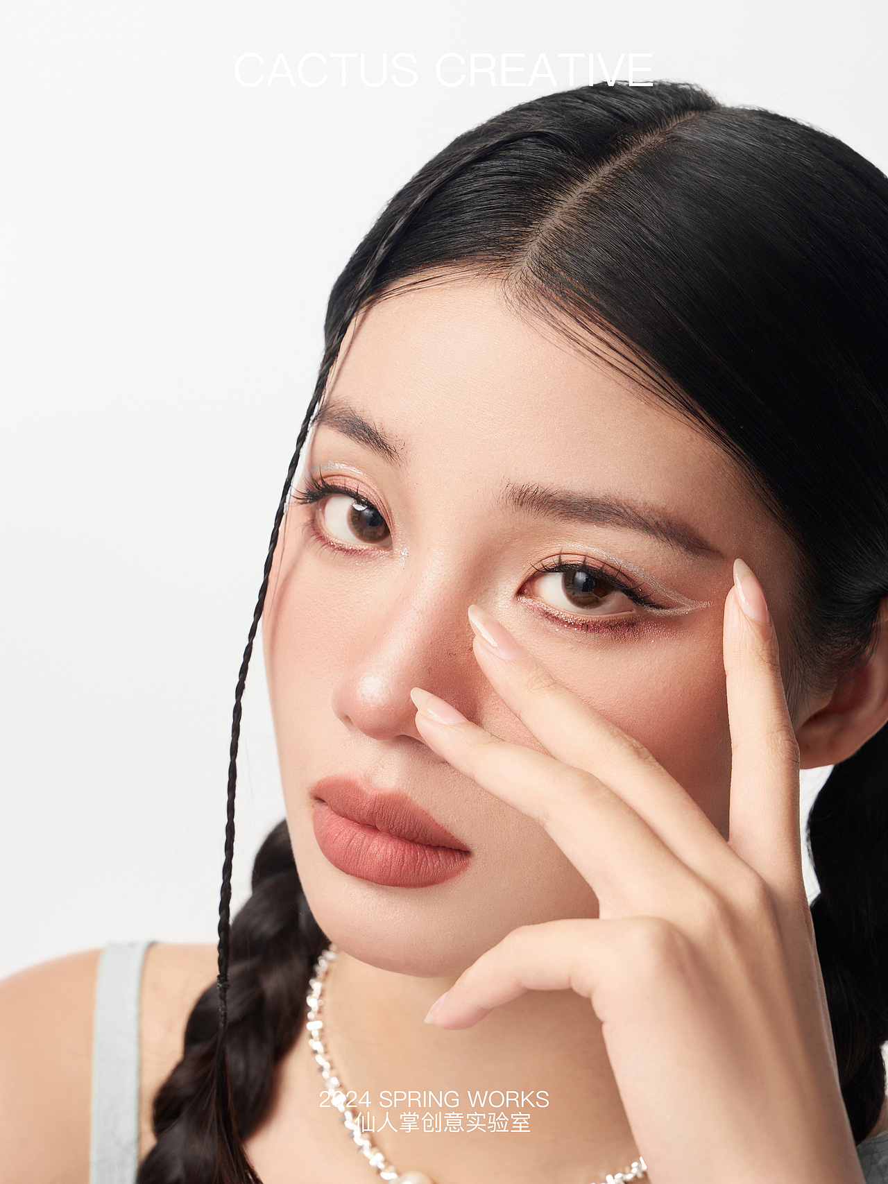 美妆拍摄|轻值日记假睫毛