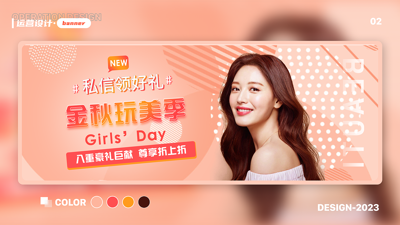 2023UI设计作品集（图ZMzM2MDU0MDI4） - APP界面 - 站酷设计师屁屁小猪咪原创素材 - 站酷ZCOOL