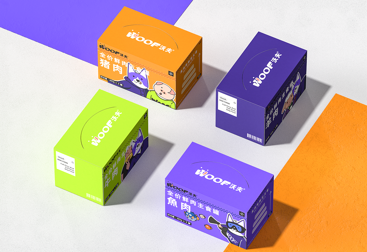 #WOW！沃夫狗粮包装品牌设计（图ZMzE2NDUwMzU2） - 品牌 - 站酷设计师anguuuu原创素材 - 站酷ZCOOL