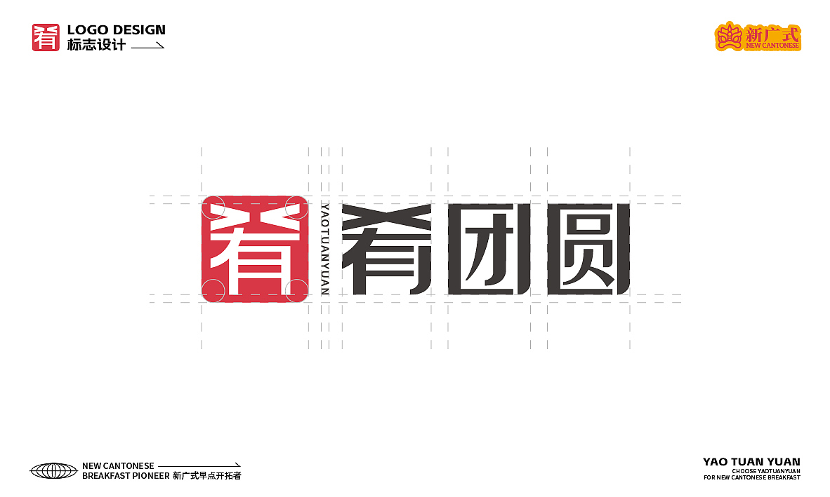 2021-2022｜品牌平面设计作品集（图ZMzQxNTQ3NzQ4） - 品牌 - 站酷设计师潜水的咸鱼原创素材 - 站酷ZCOOL
