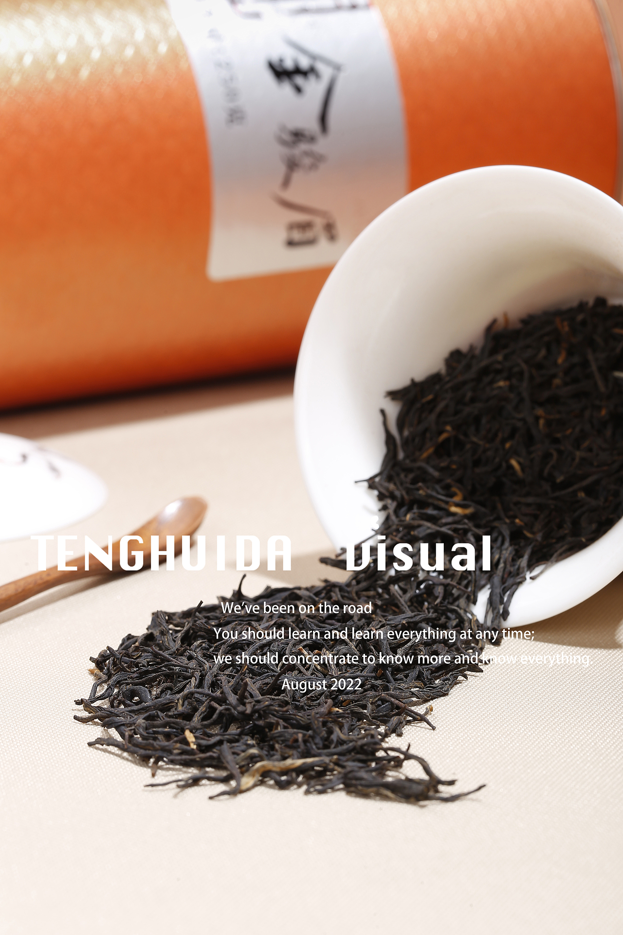 茶叶拍摄（图ZMzE0MDM0NzM2） - 产品摄影 - 站酷设计师北京产品拍摄原创素材 - 站酷ZCOOL