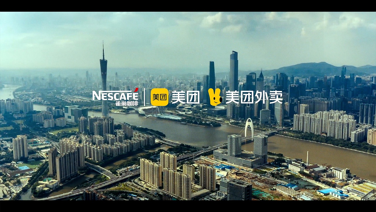 雀巢 X 美團(tuán) | 守護(hù)城市者視頻宣傳片（圖ZMzI4MTc1MzUy） - 短片 - 站酷設(shè)計(jì)師ZHAIFILM原創(chuàng)素材 - 站酷ZCOOL