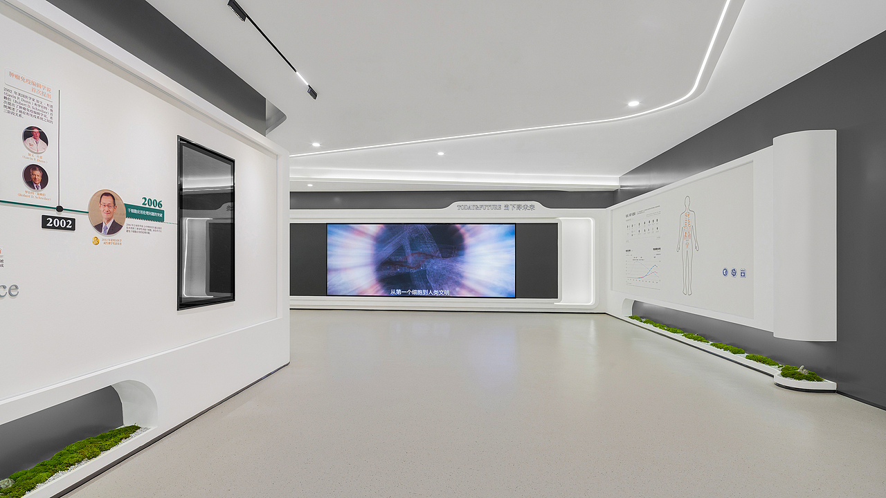 柒米设计 | 白泽细胞