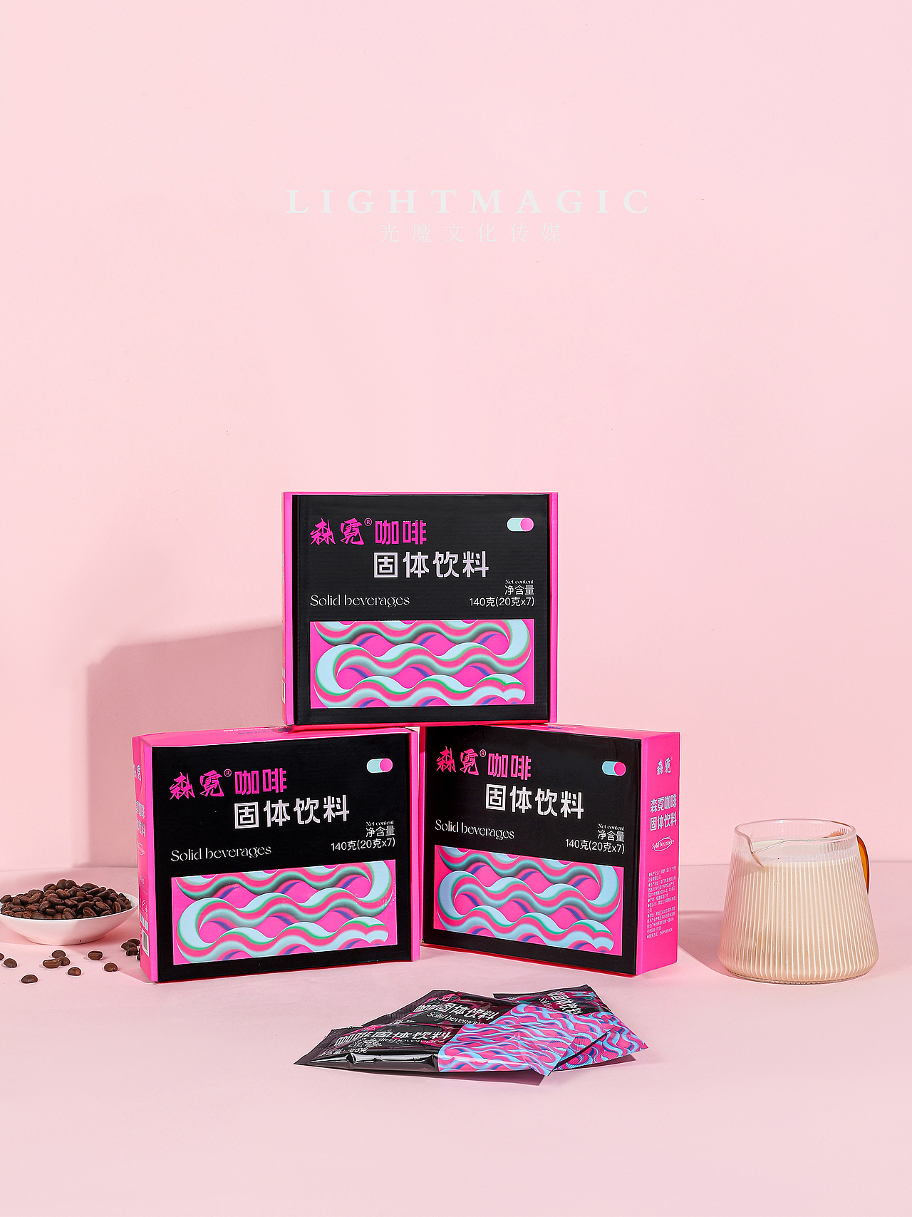 食品 咖啡饮料（图ZMzU3MTQ4MzA0） - 产品摄影 - 站酷设计师静静咚原创素材 - 站酷ZCOOL