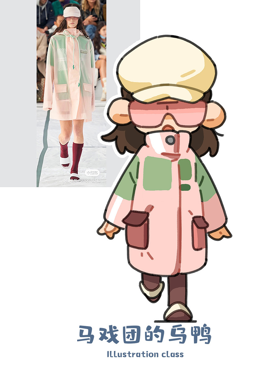 速写报告【十二】（图ZMzEyMzQ0MTY4） - 创作习作 - 站酷设计师马戏团的乌鸭原创素材 - 站酷ZCOOL