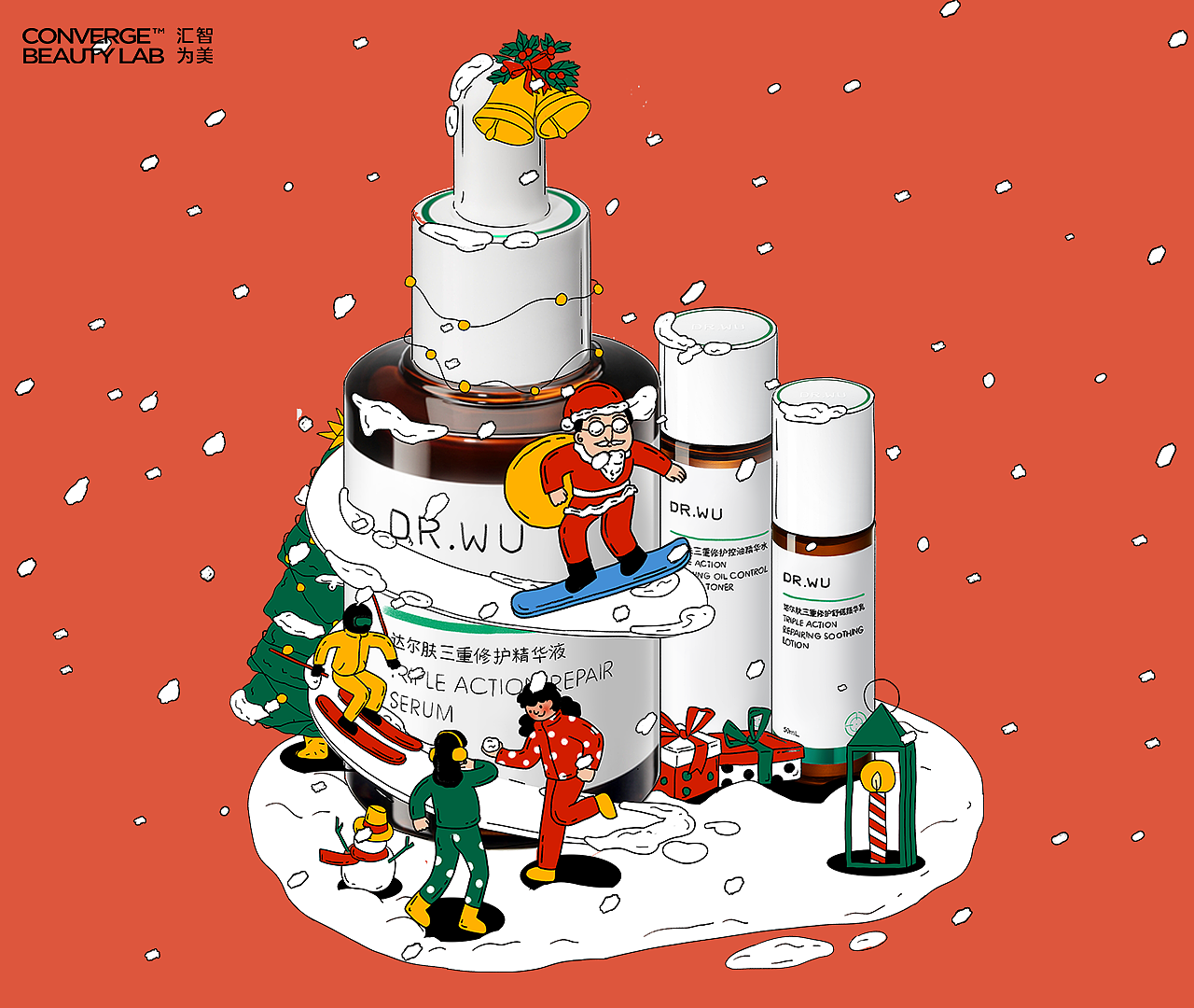 DR.WU品牌-天猫圣诞节插画（图ZMzM0MDQ4OTgw） - 商业插画 - 站酷设计师Rinaaaa原创素材 - 站酷ZCOOL