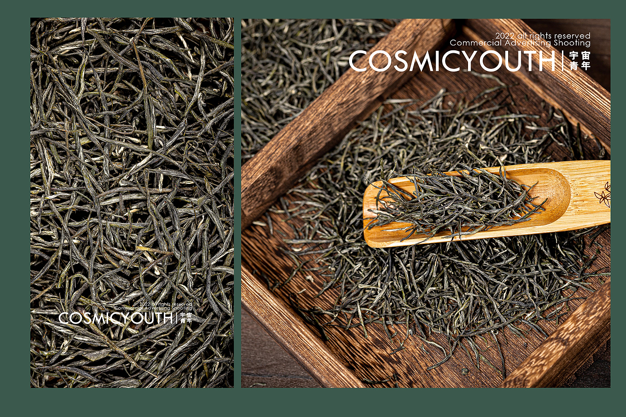 茶叶/绿茶/罐装茶/恩施玉露茶（图ZMjk2ODA2MzU2） - 产品摄影 - 站酷设计师爱喝可乐的奇行种原创素材 - 站酷ZCOOL