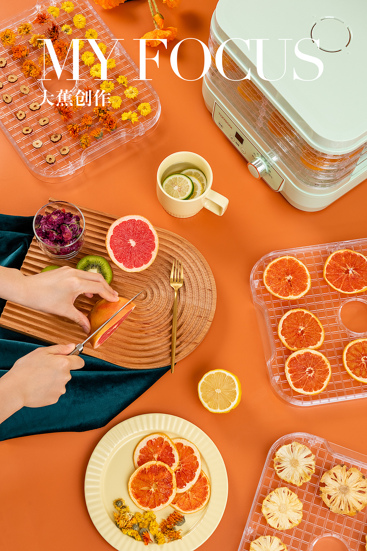 涛声果蔬烘干机 ｜家电摄影 ｜大蕉创作（图ZMzE5NzEyMDY4） - 短片 - 站酷设计师大蕉MYFOCUS原创素材 - 站酷ZCOOL