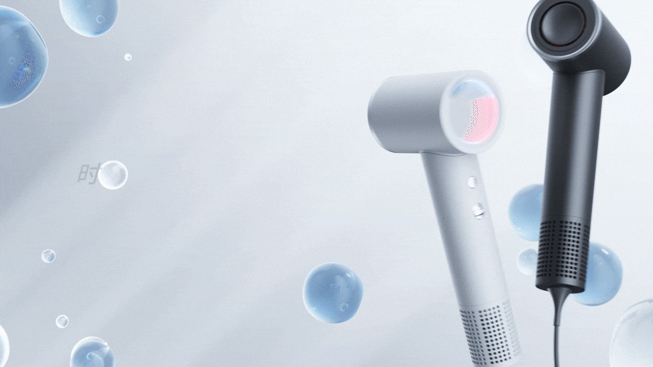 ROIDMI吹风机三维动画（图ZMzI5NzgyNDA4） - 产品 - 站酷设计师大一方原创素材 - 站酷ZCOOL