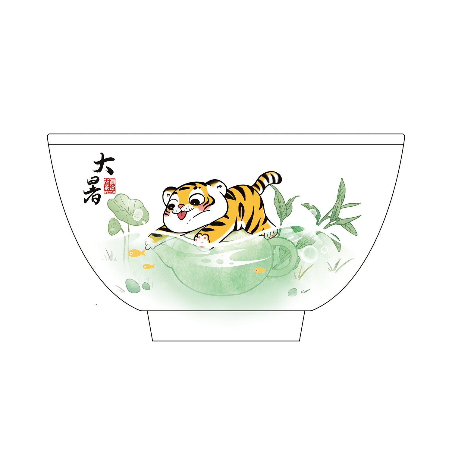 二十四节气夏季玉瓷小茶缸