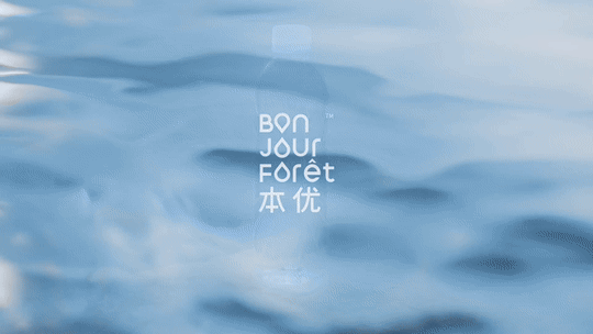 矿泉水tvc｜怡宝·本优x春生生画（图ZMzU5NjEzOTEy） - 产品摄影 - 站酷设计师春生生画原创素材 - 站酷ZCOOL