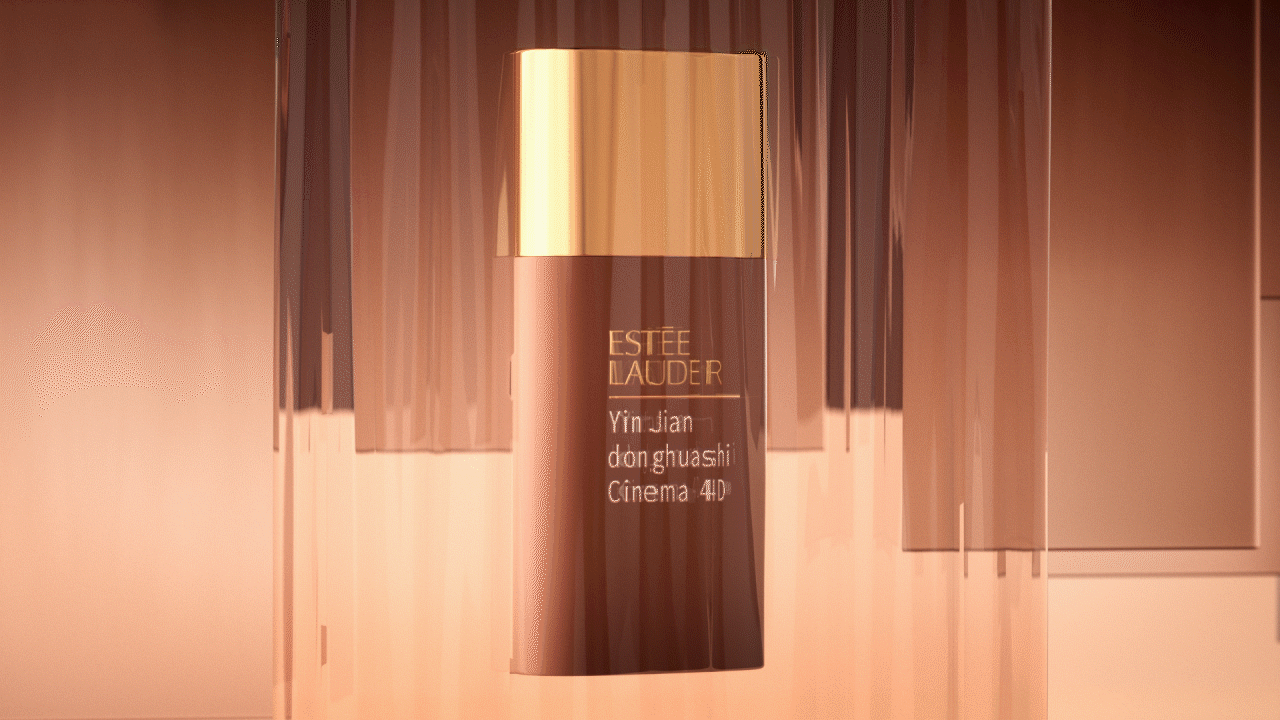 《雅诗兰黛粉底液》