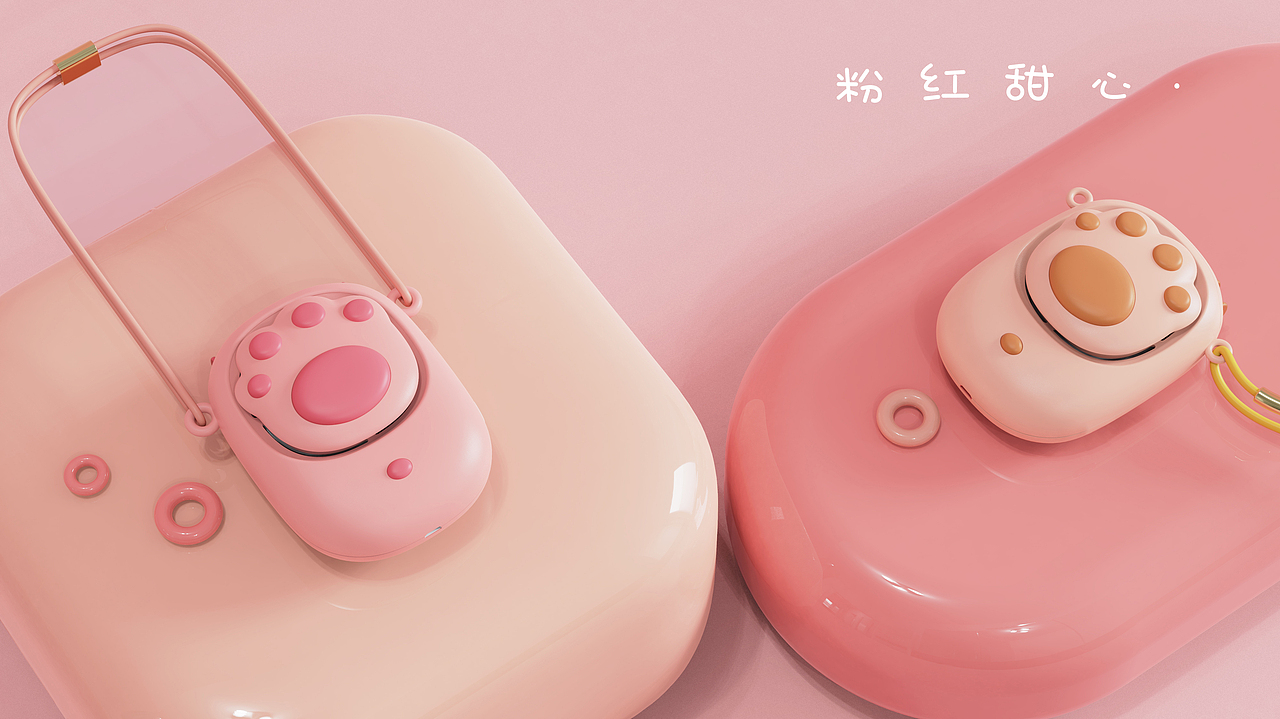 猫爪挂脖风扇｜欧蒙设计（图ZMzY0NTg3MjY4） - 电子产品 - 站酷设计师深圳欧蒙设计原创素材 - 站酷ZCOOL