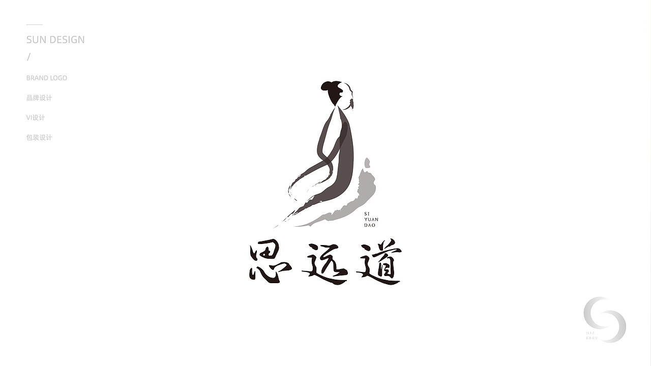 一组原创国风系列LOGO设计（图ZMzE0MDQxMzc2） - Logo - 站酷设计师什么上香原创素材 - 站酷ZCOOL