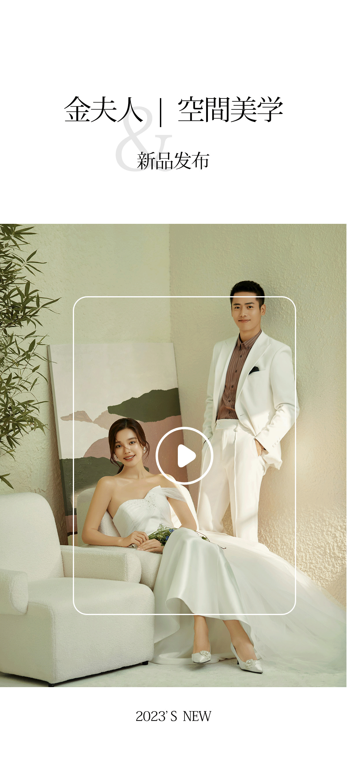 OUYOUN-2022作品集(主题包装)（图ZMzI3Mjk1ODA0） - 宣传物料 - 站酷设计师Ouyoun原创素材 - 站酷ZCOOL