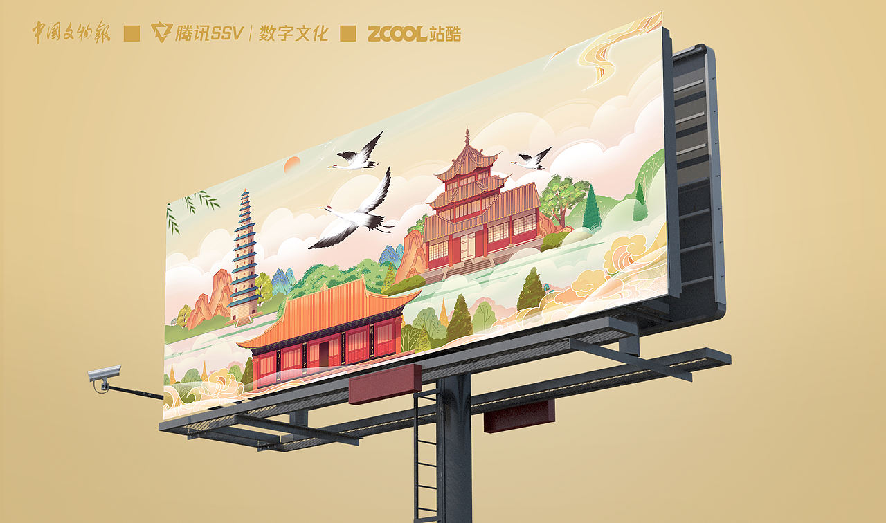 古建筑插画（图ZMzU2MzExNjEy） - 商业插画 - 站酷设计师cc燕子呀原创素材 - 站酷ZCOOL