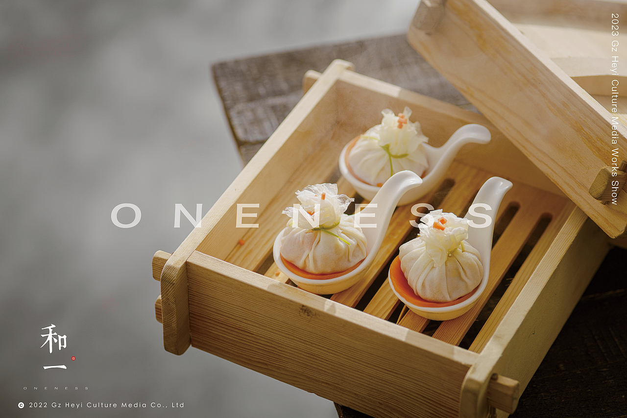 餐饮品牌 I 海门鱼仔 X 和一ONENESS（图ZMzM5ODcxODky） - 美食摄影 - 站酷设计师彬pako原创素材 - 站酷ZCOOL