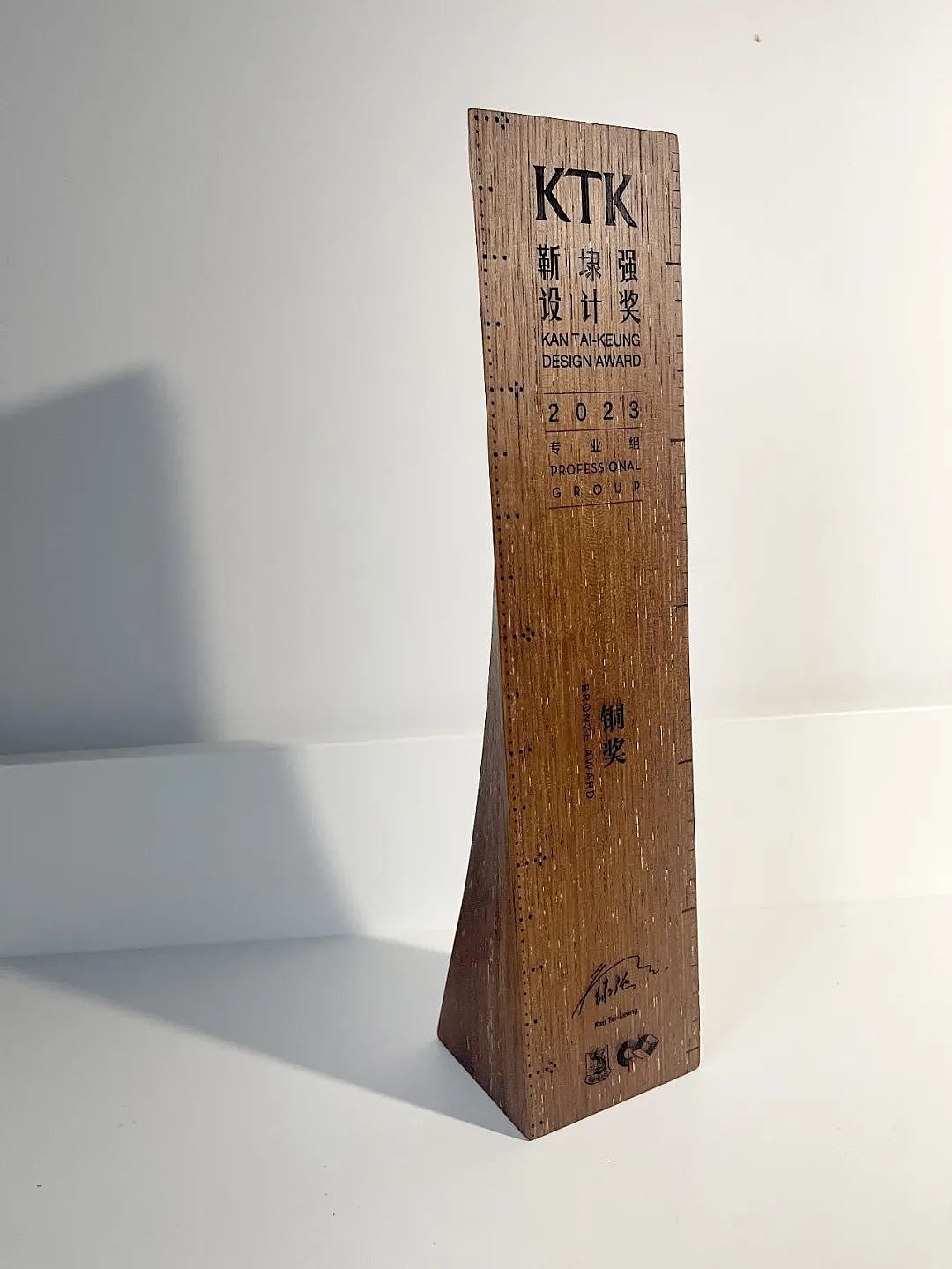 喜报|我院教师黄放在多项国家级设计大赛中获奖!