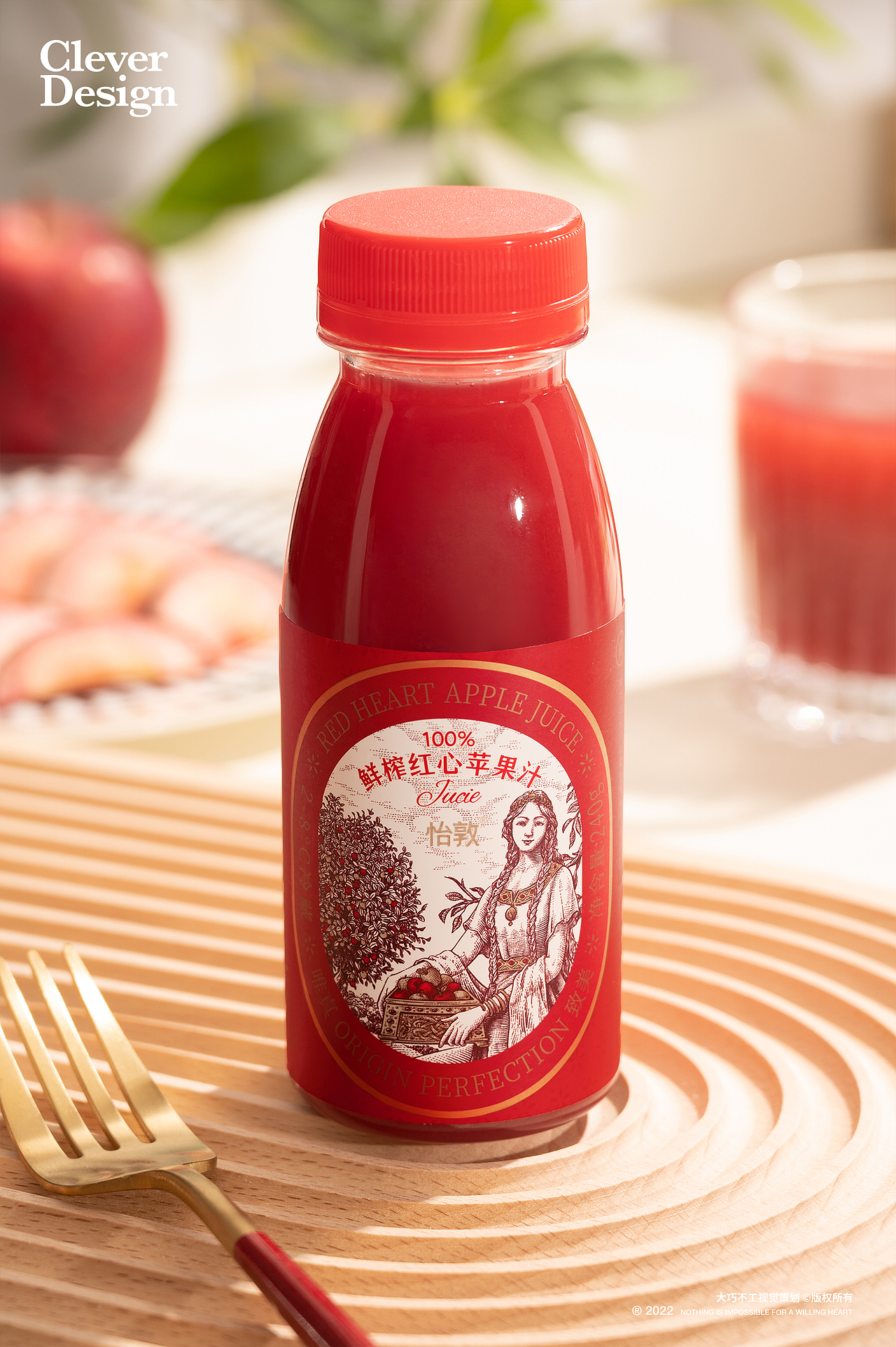 怡敦NFC红心苹果果汁（图ZMzI5MTA4Mzc2） - 产品摄影 - 站酷设计师大巧不工视觉拍摄原创素材 - 站酷ZCOOL