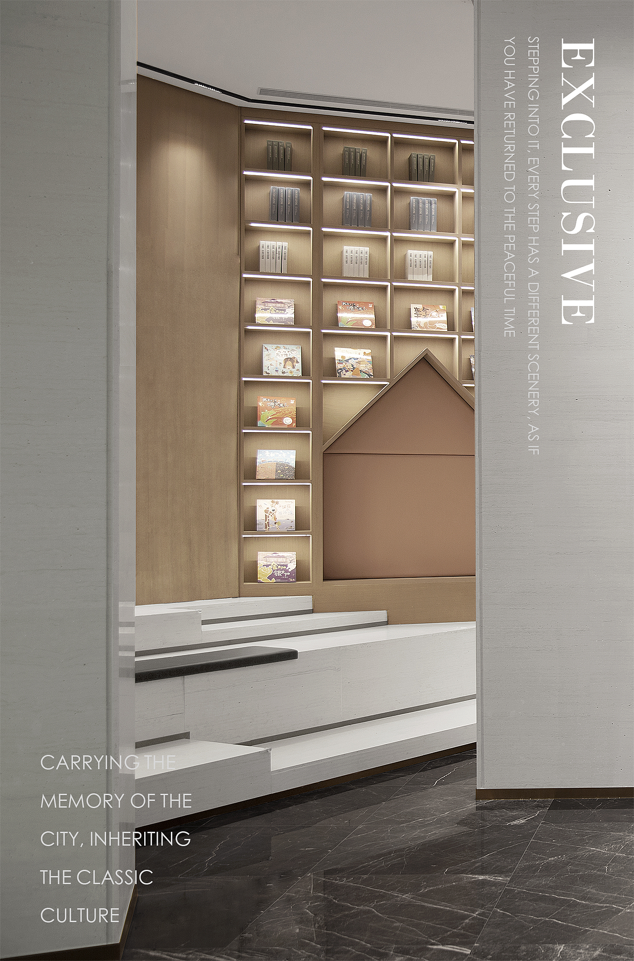 上森设计 | 国著上宸 / 构于境，襟于界（图ZMzE5MzQxMjk2） - 商业空间设计 - 站酷设计师上森设计原创素材 - 站酷ZCOOL