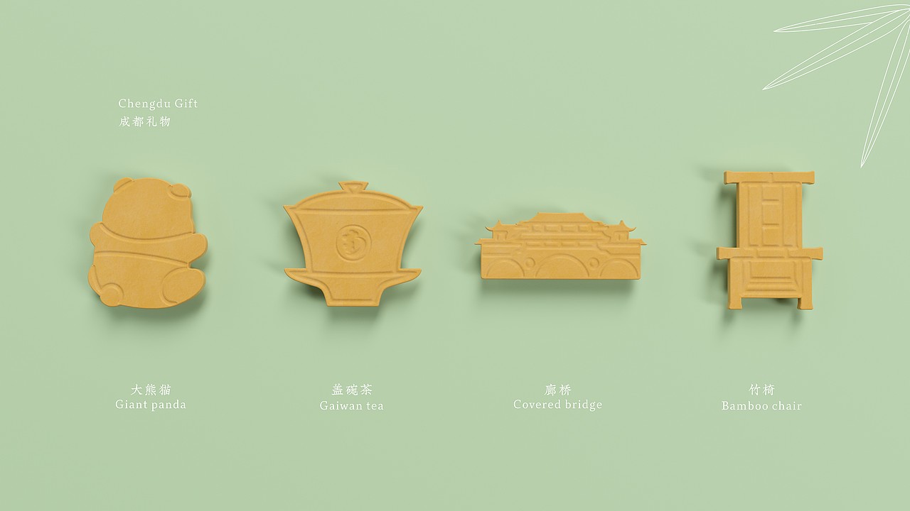 食品包装-南台月成都文创饼干设计（图ZMzA3OTkzMzEy） - 包装 - 站酷设计师刘旭创意原创素材 - 站酷ZCOOL