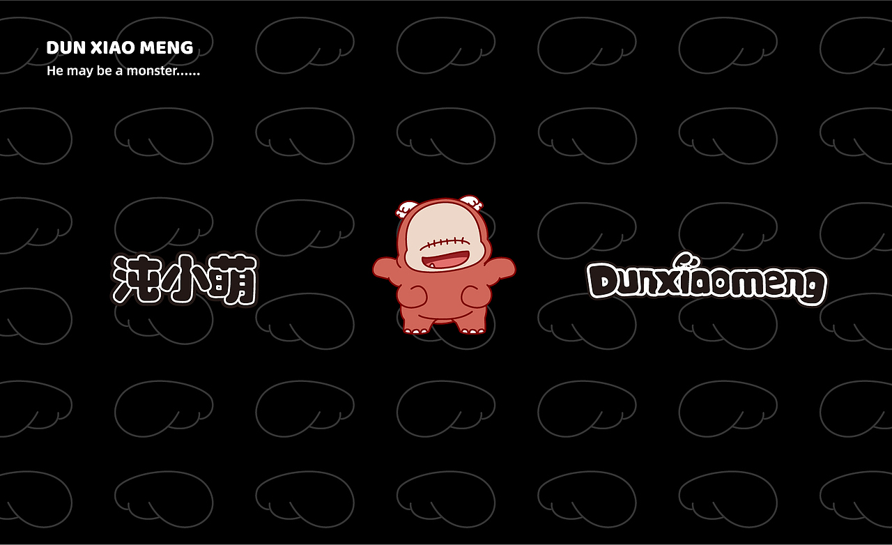 他可能是一只怪兽吧,来自混沌的沌小萌