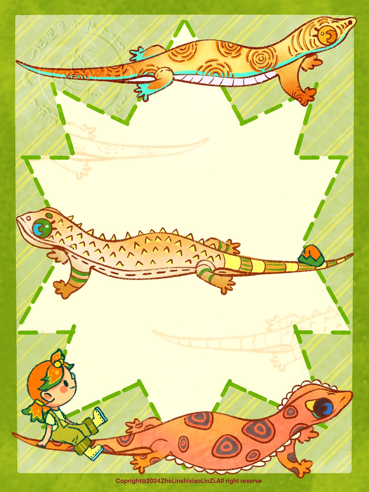 2024每日关键词灵感素材积累(第二个月）（图ZMzY0Mzc5Mjgw） - 创作习作 - 站酷设计师这里是小林子呀原创素材 - 站酷ZCOOL