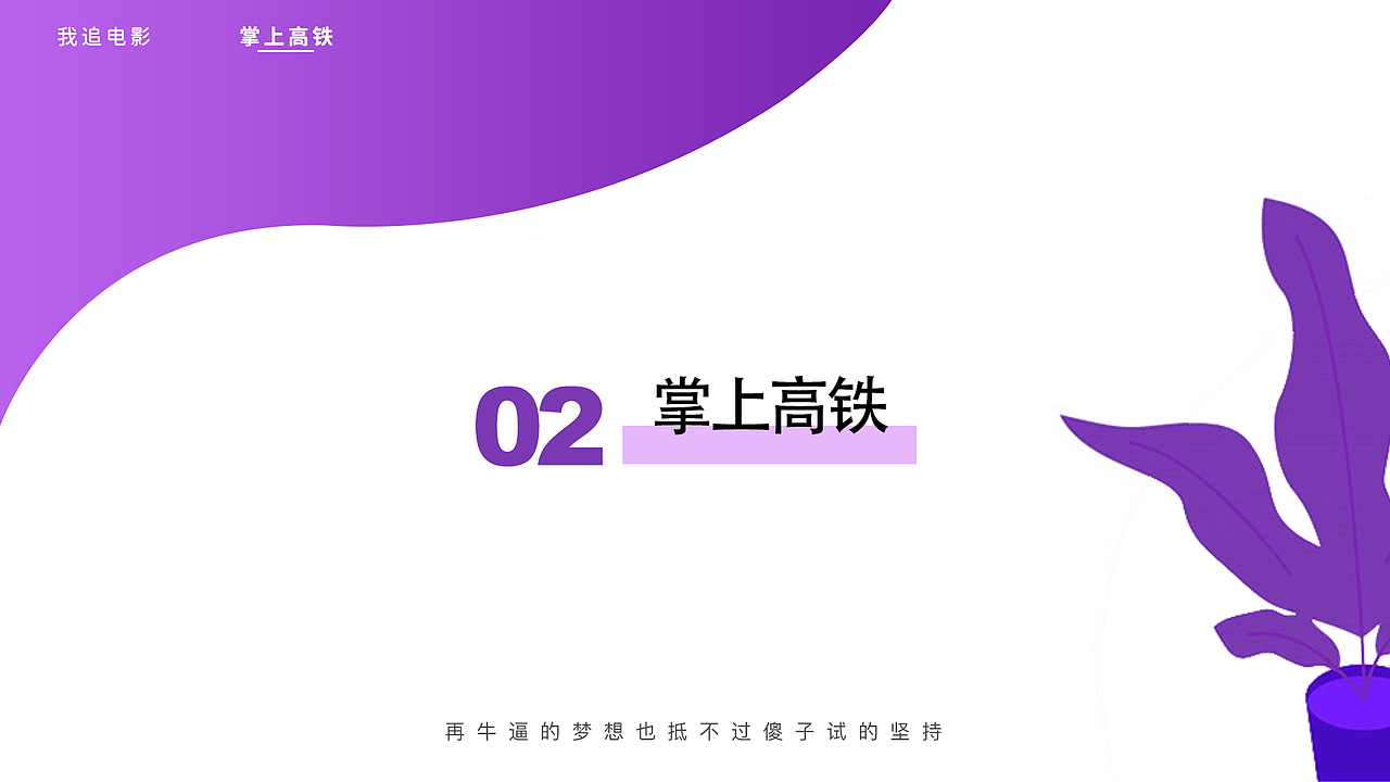 2020作品集整理（图ZMzE5MzM2MjAw） - APP界面 - 站酷设计师jing金豆豆原创素材 - 站酷ZCOOL