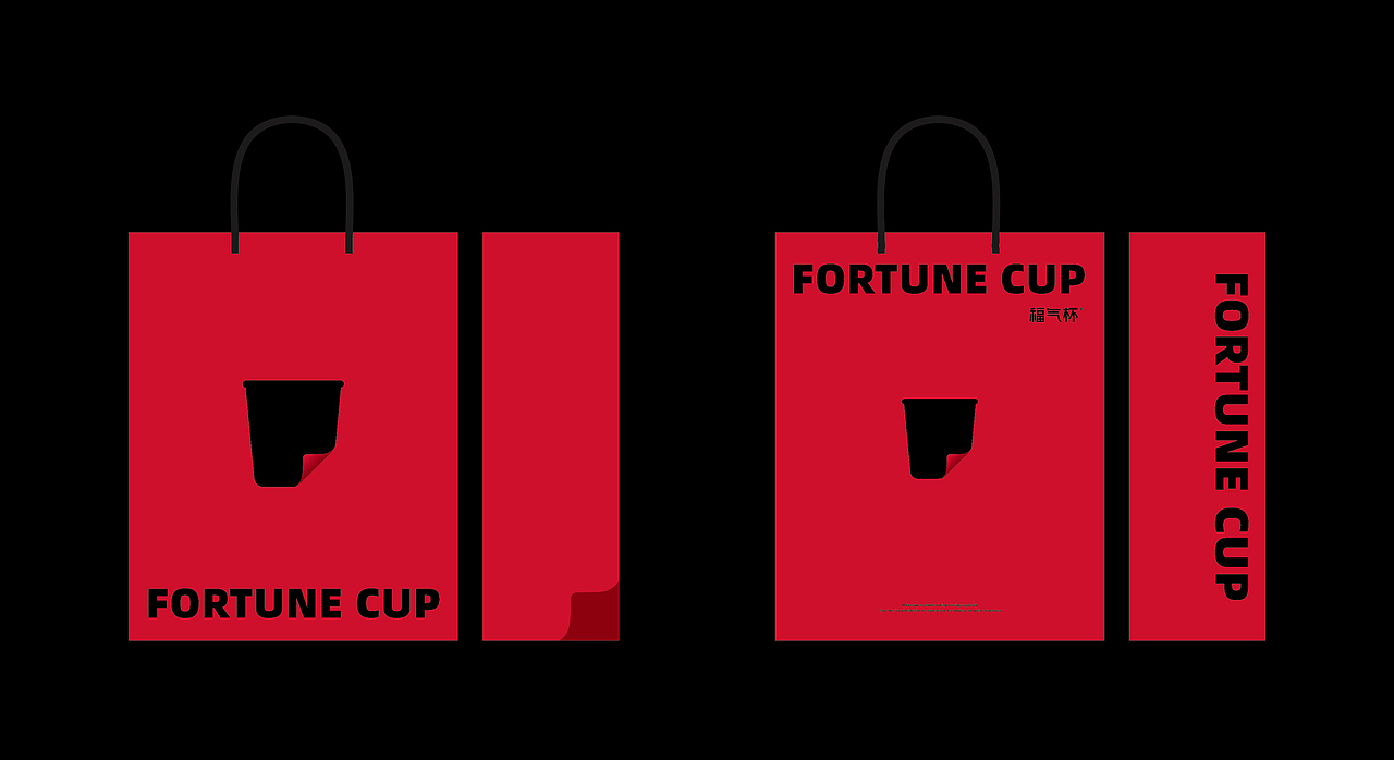 品牌设计-咖啡（图ZMzY0NDc3ODI4） - 品牌 - 站酷设计师77Heaven原创素材 - 站酷ZCOOL